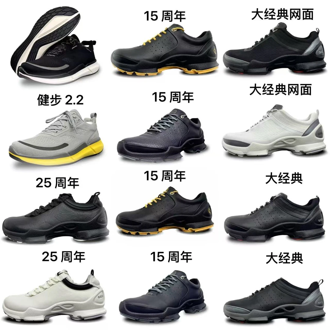【意大利撤柜-七美】注塑工艺断色断码按提示拍-行政商务男鞋休闲鞋