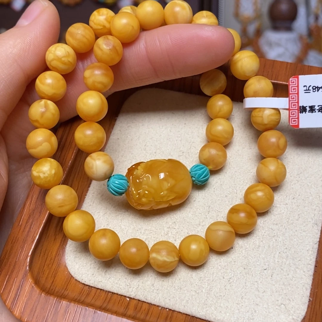 【闪购商品】手链蜜蜡未镶嵌手串