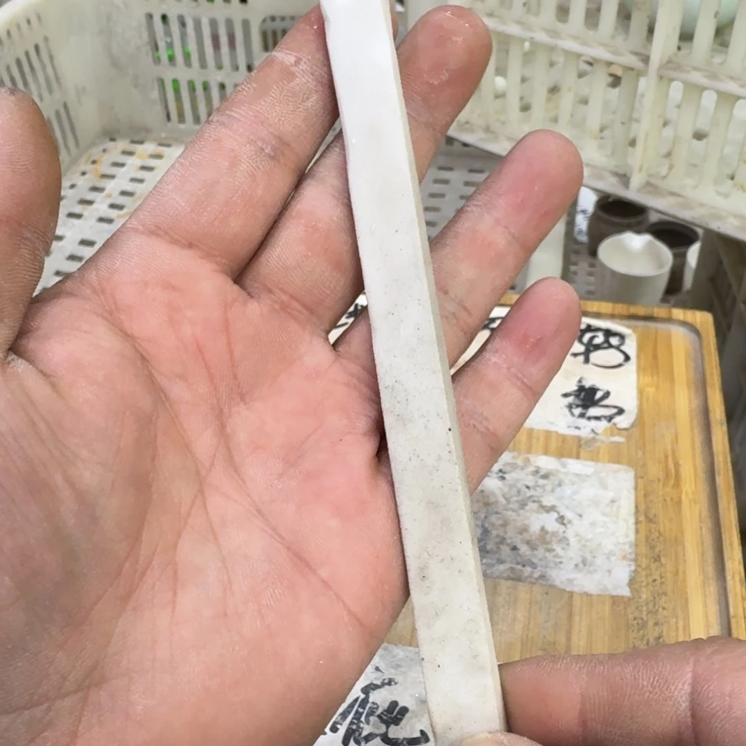 瑕疵介意勿拍陶瓷器皿E056扎**之