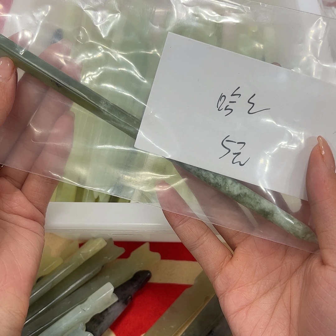 哈***哒蛇纹石玉未镶嵌手镯