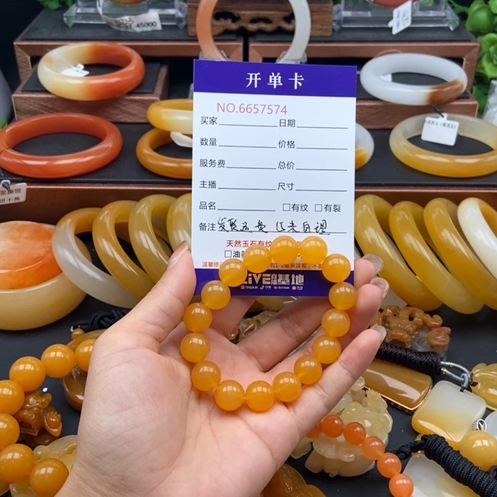 石英质玉（黄龙玉）未镶嵌手链57574