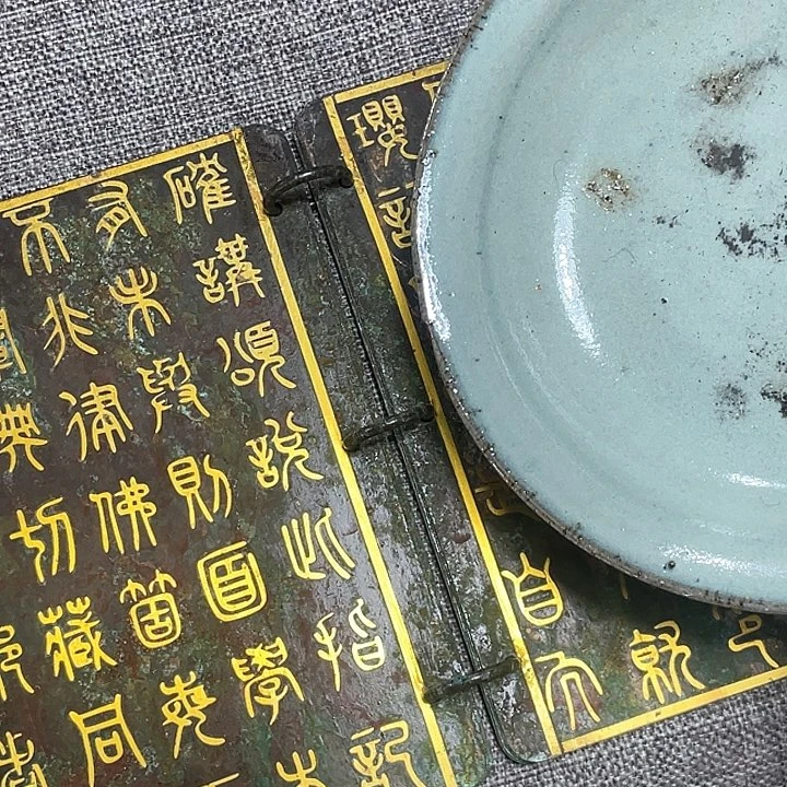 摆件亚*瓷器瓷器瓷器摆件