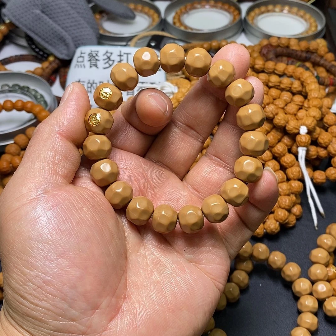 猴头核桃手串全品13左右双标奶酪9号