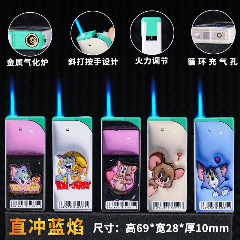 版蓝焰直冲塑料防风打火机可充气创意卡通图案猫和老鼠商超批发