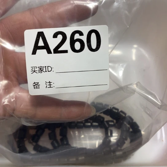 香榧木直切桶珠紫光檀一条260