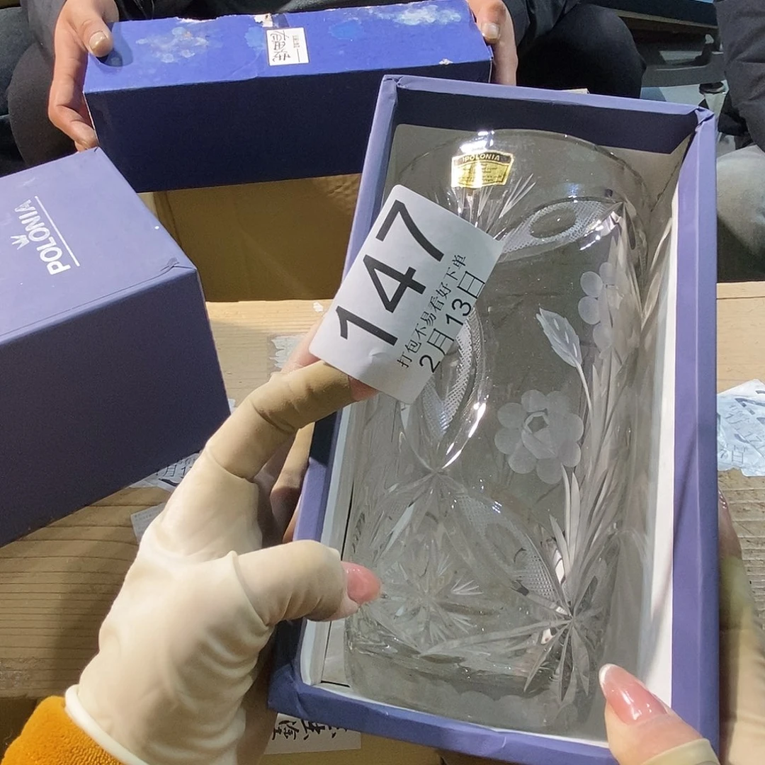 碟$丽江丽江丽江丽江里，ba