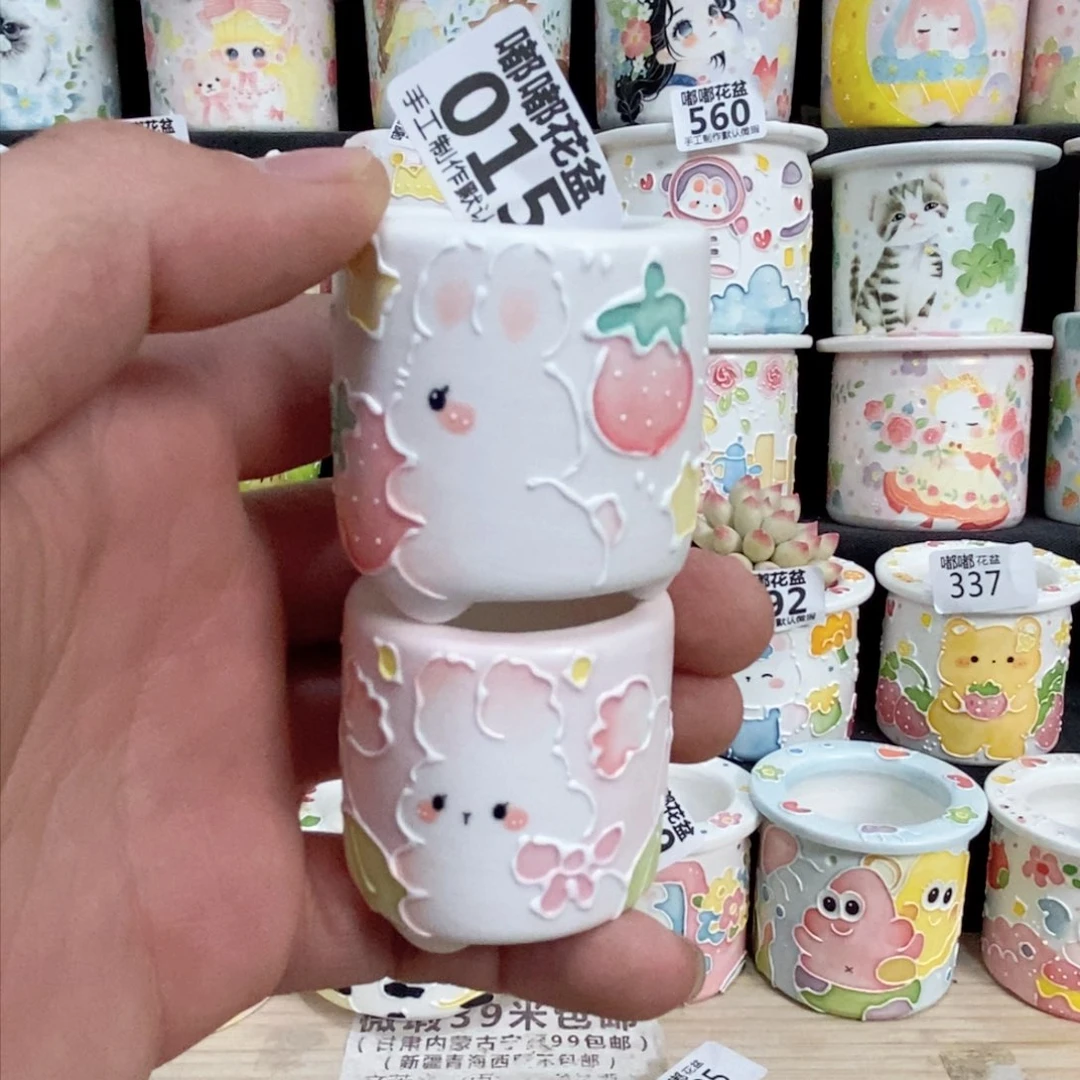 陶瓷015嘟嘟嘟嘟