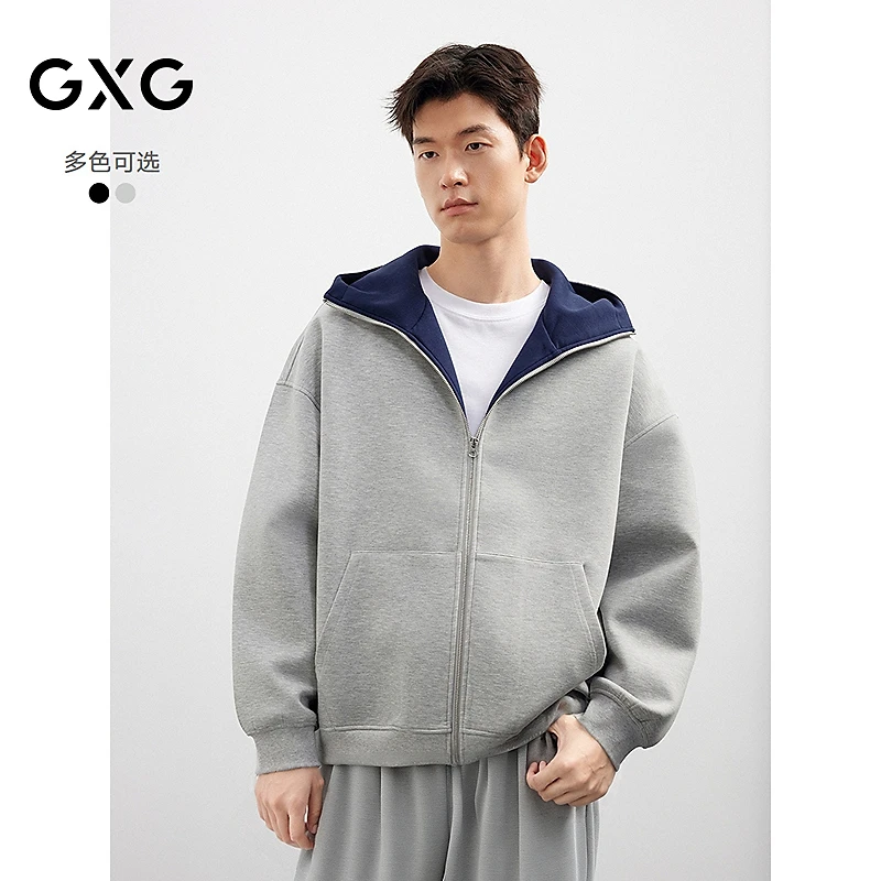 GXG男装 25年秋季GXG男装休闲开襟卫衣男帽里撞色连帽#G25D314182