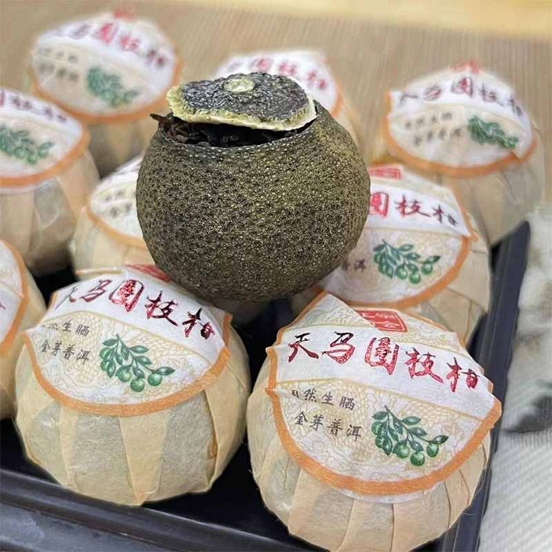 新会陈皮普洱茶云南古树宫廷普洱熟茶柑普茶小茶饼罐装礼盒装