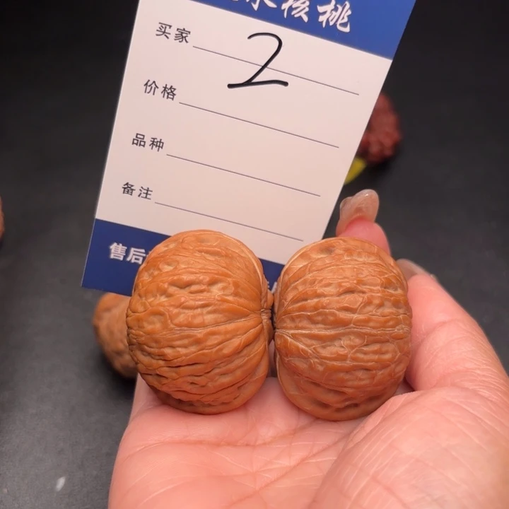 人****吊坠桃核42铁锤狮子头