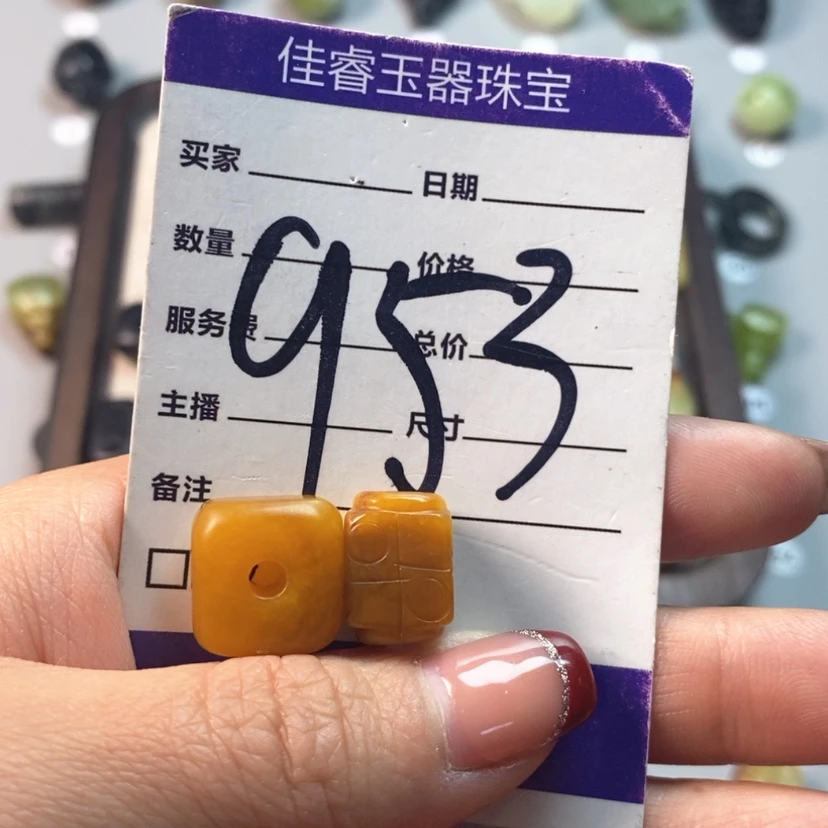 【闪购商品】蛇纹石玉吊坠(不含链)未镶嵌漂*