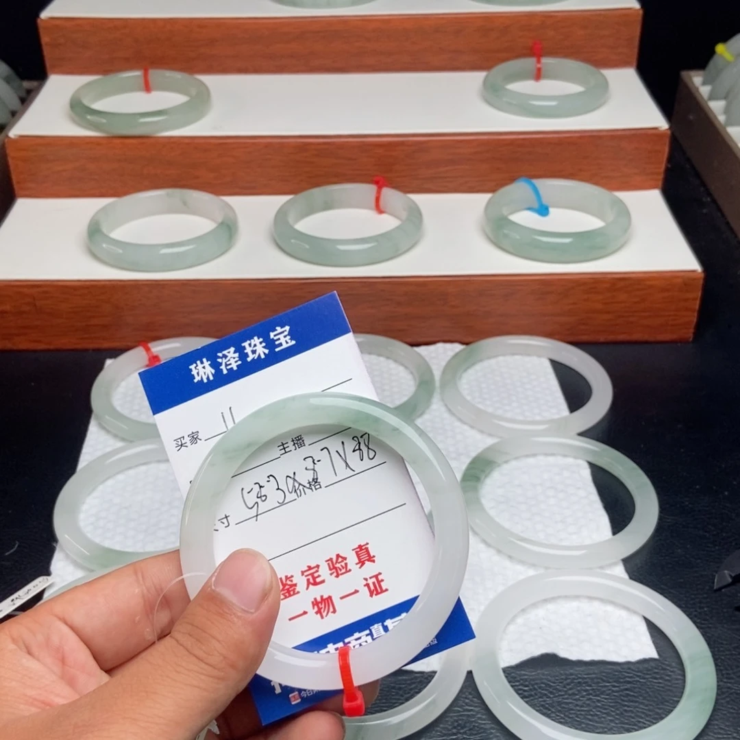 小***.石英质玉手镯未镶嵌11