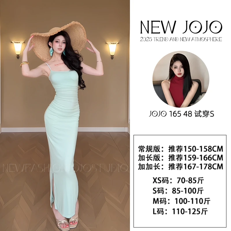 d7/231168 0731-1【JOJO】夏季薄荷绿网纱褶皱带胸垫吊带包臀长裙女