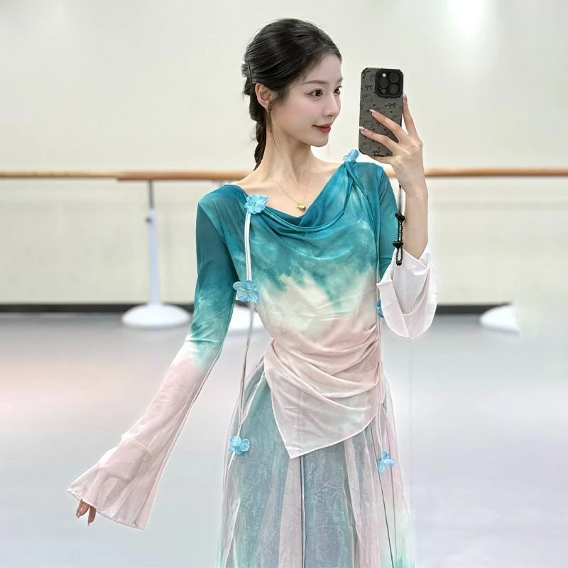 新款古典舞蹈服渐变身韵纱衣女中国舞民族舞飘逸裙裤练功服套装