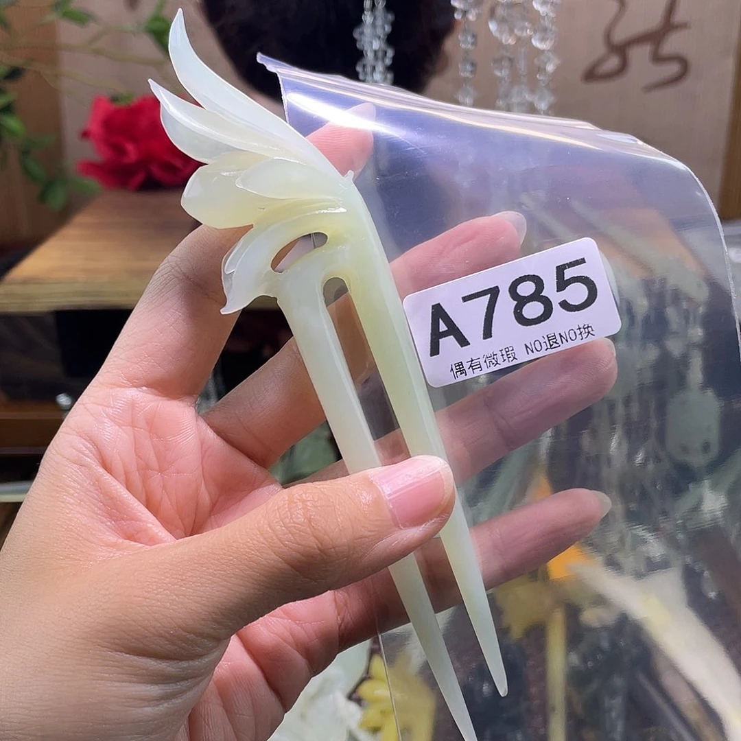 先****蛇纹石玉未镶嵌发饰