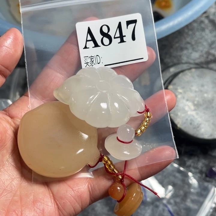 石英质玉珠宝奇石未镶嵌何*以