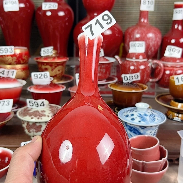 景德镇瓷器鉴定完毕
