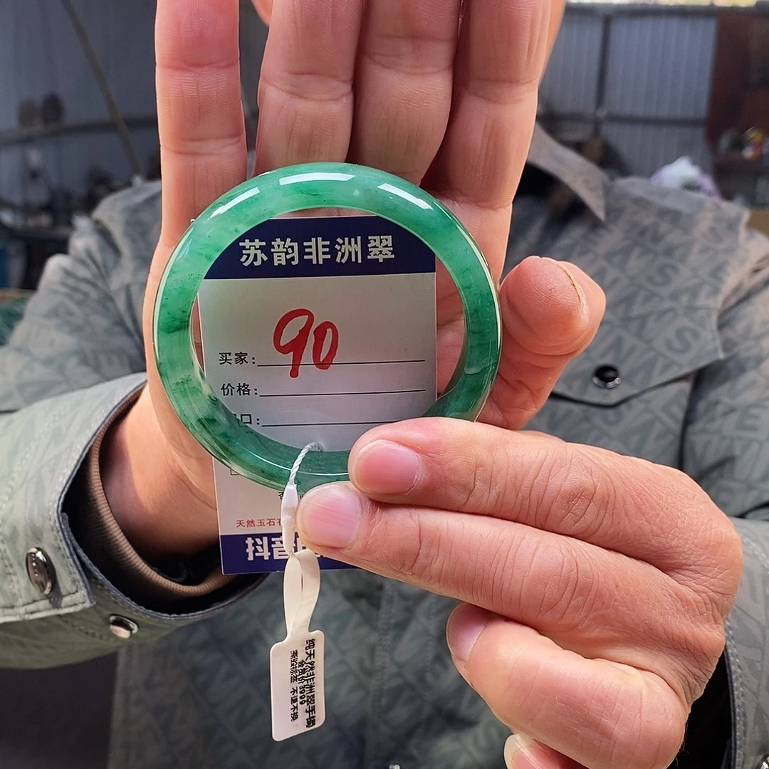 石英质玉（非洲翠）未镶嵌手镯