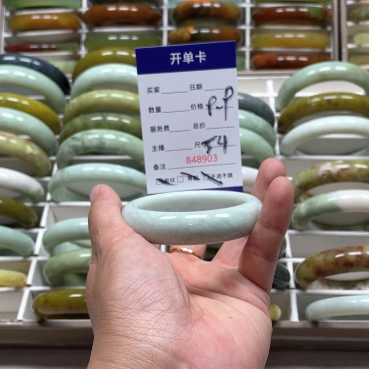 蛇纹石玉手镯未镶嵌益*子