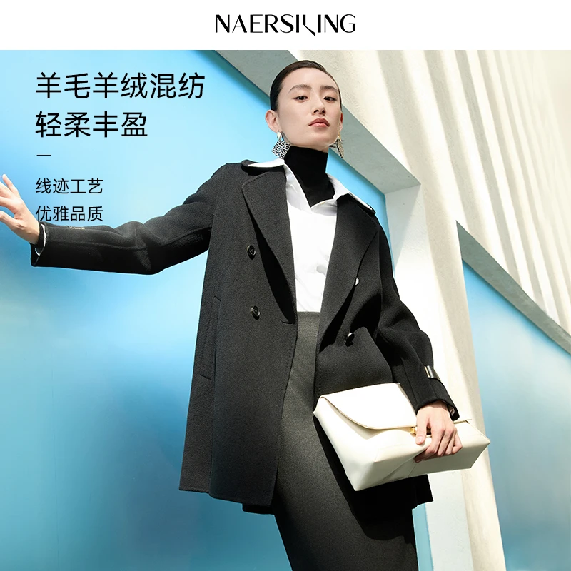 娜尔思灵秋冬时尚气质毛呢外套羊绒羊毛混纺中长款大衣LL00606W0