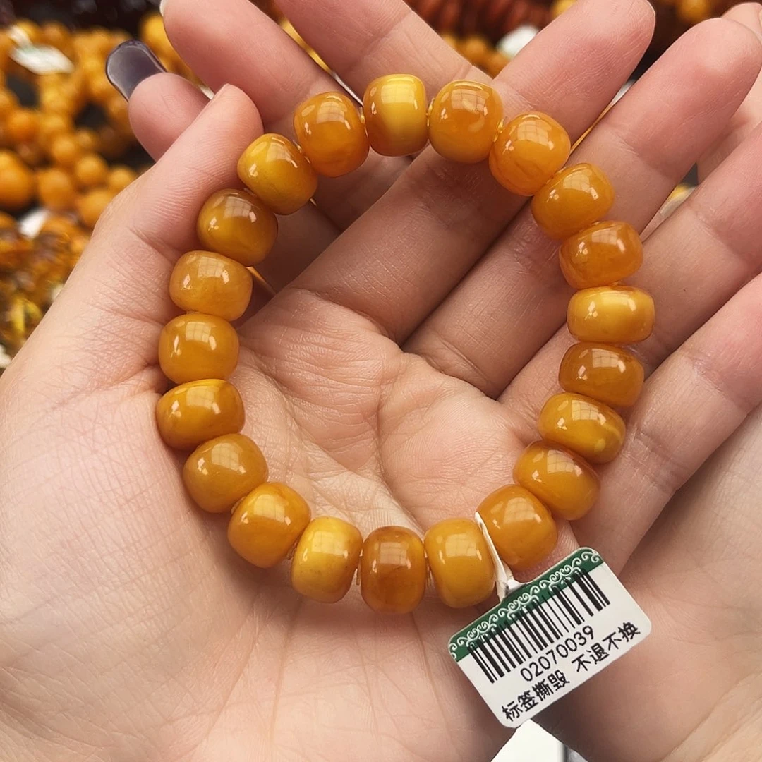 琥珀未镶嵌手链12 m微瑕/孤品