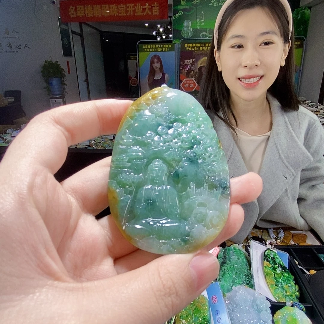 颈饰未镶嵌翡翠翡翠