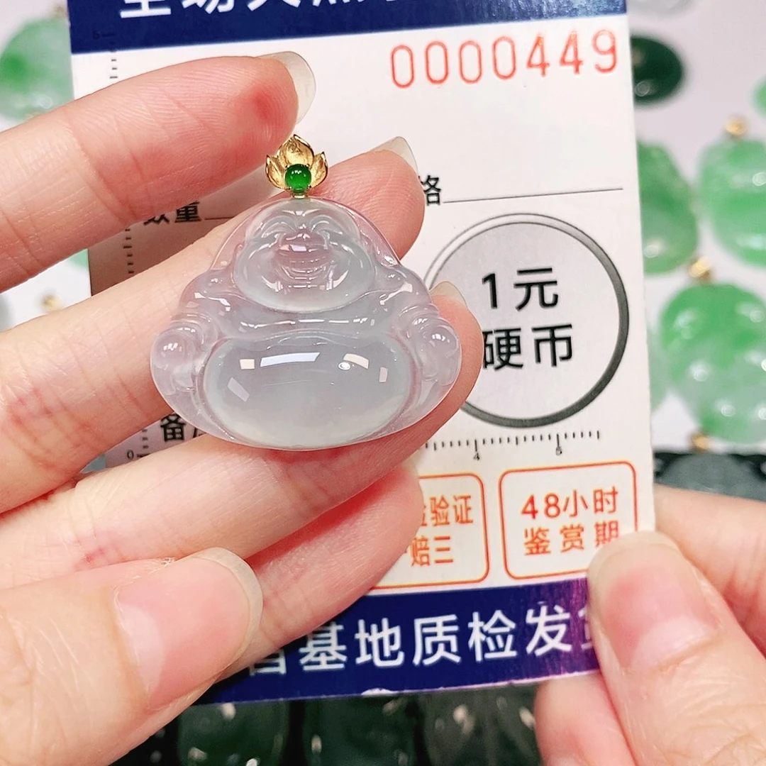 翡翠吊坠(不含链)18K金镶嵌