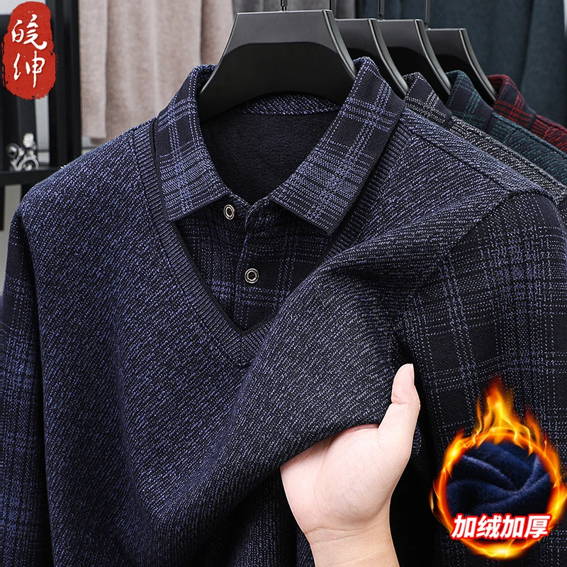 新款爸爸装假两件加绒加厚保暖秋冬男士长袖冬季中老年衬衫领毛衣