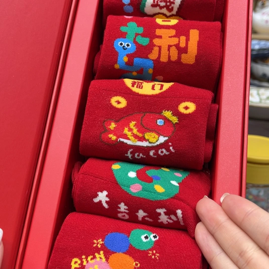 我的姐姐们好可爱