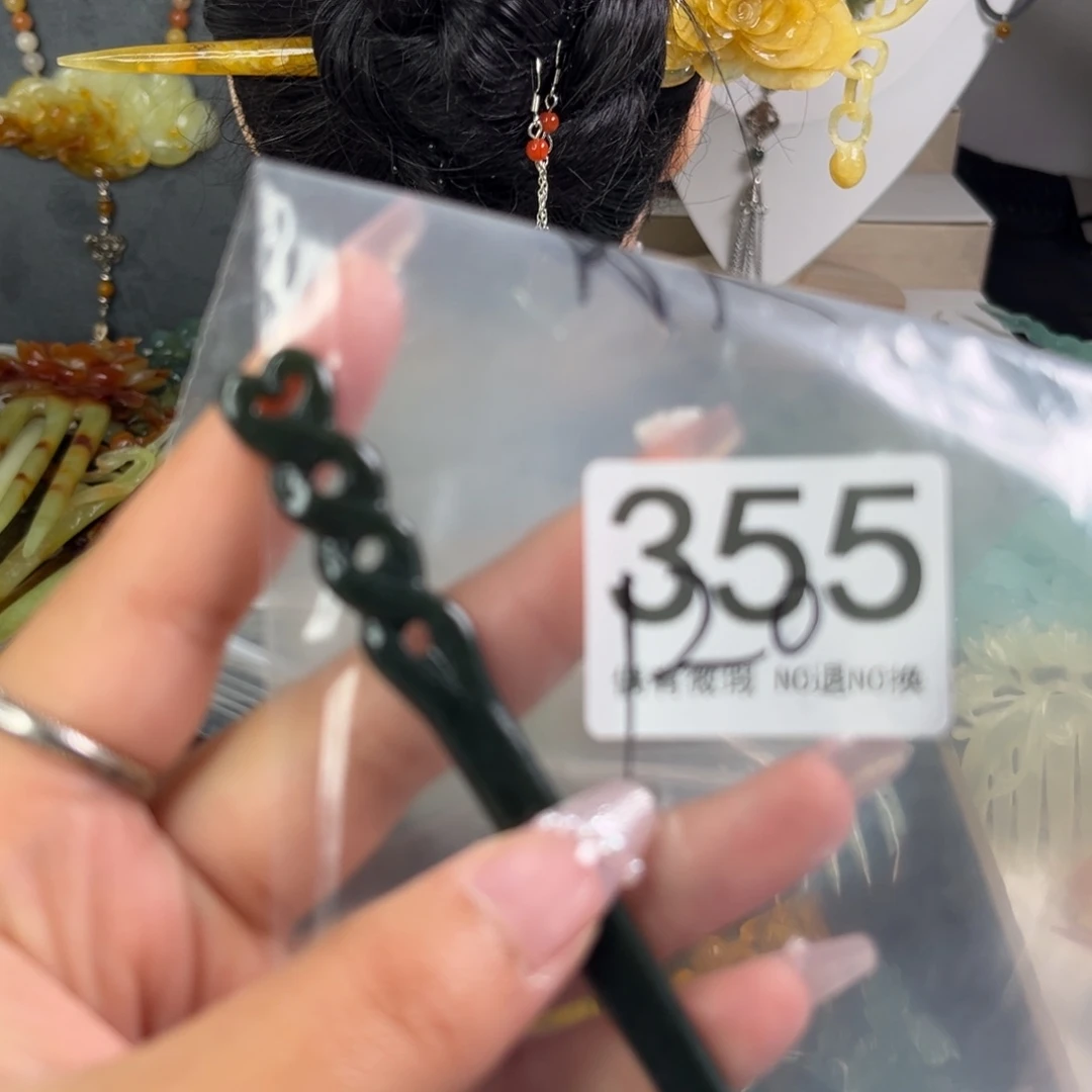岫玉未镶嵌发饰月**花