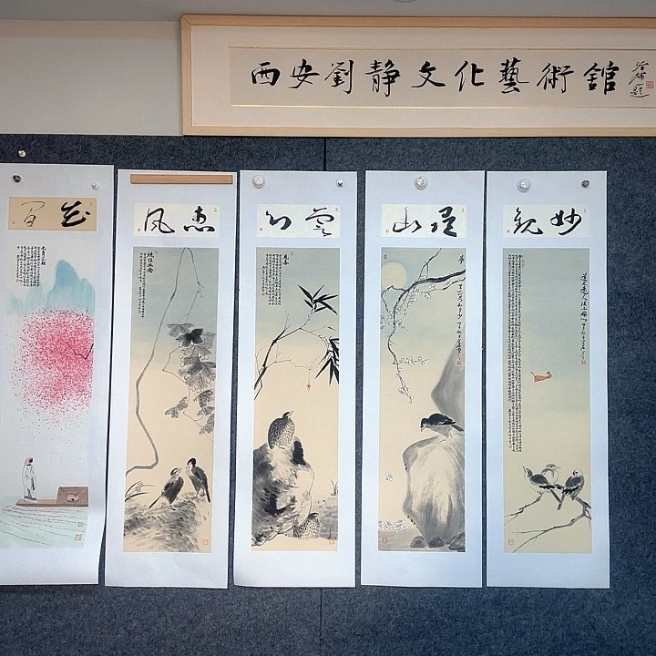 正***人国画7889998855555558885