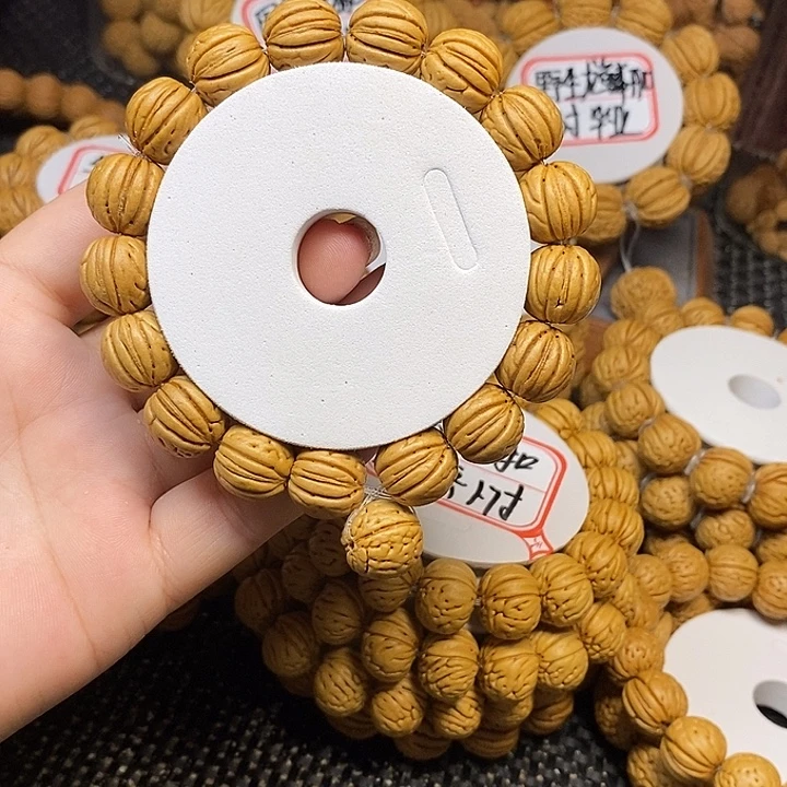 0***9桃核手串母树金丹1.5