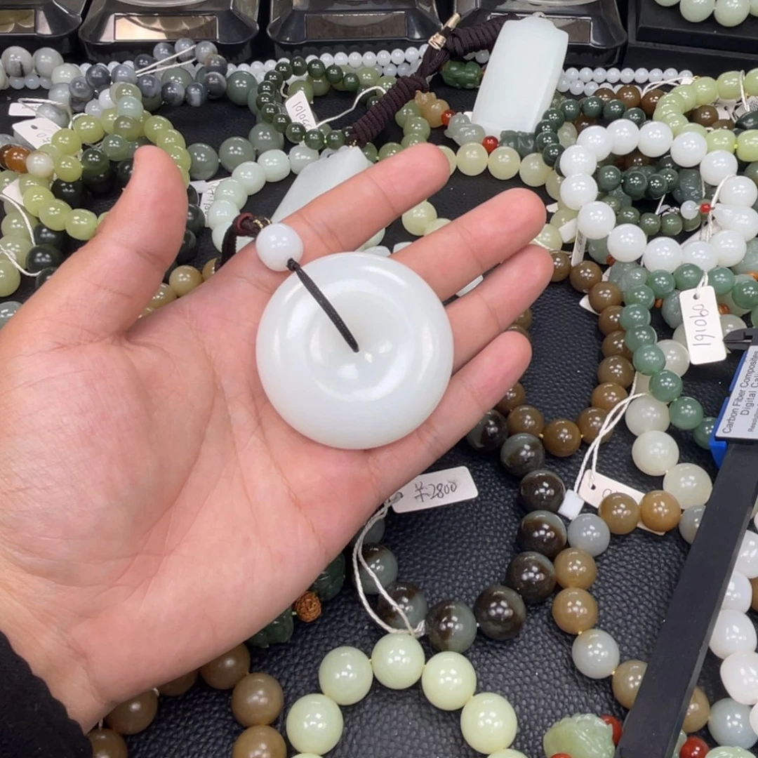 ^***^和田玉未镶嵌手链