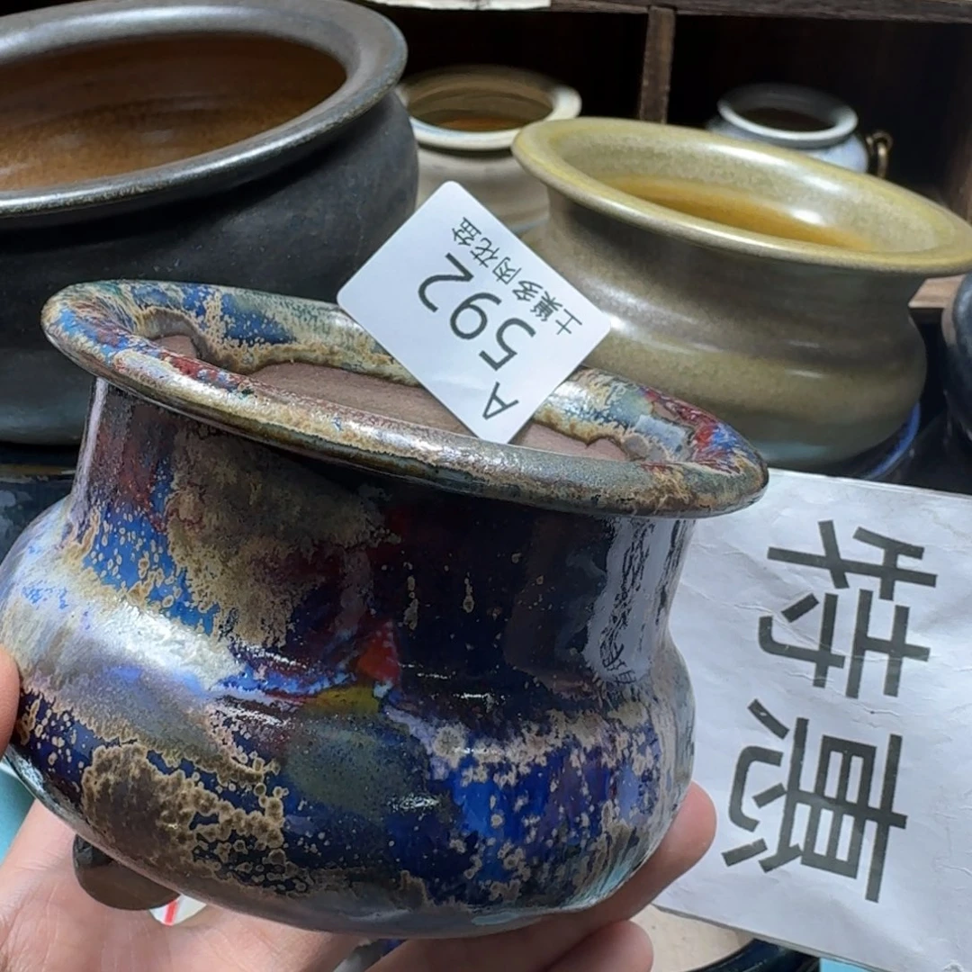 陶瓷艺术设计与制作