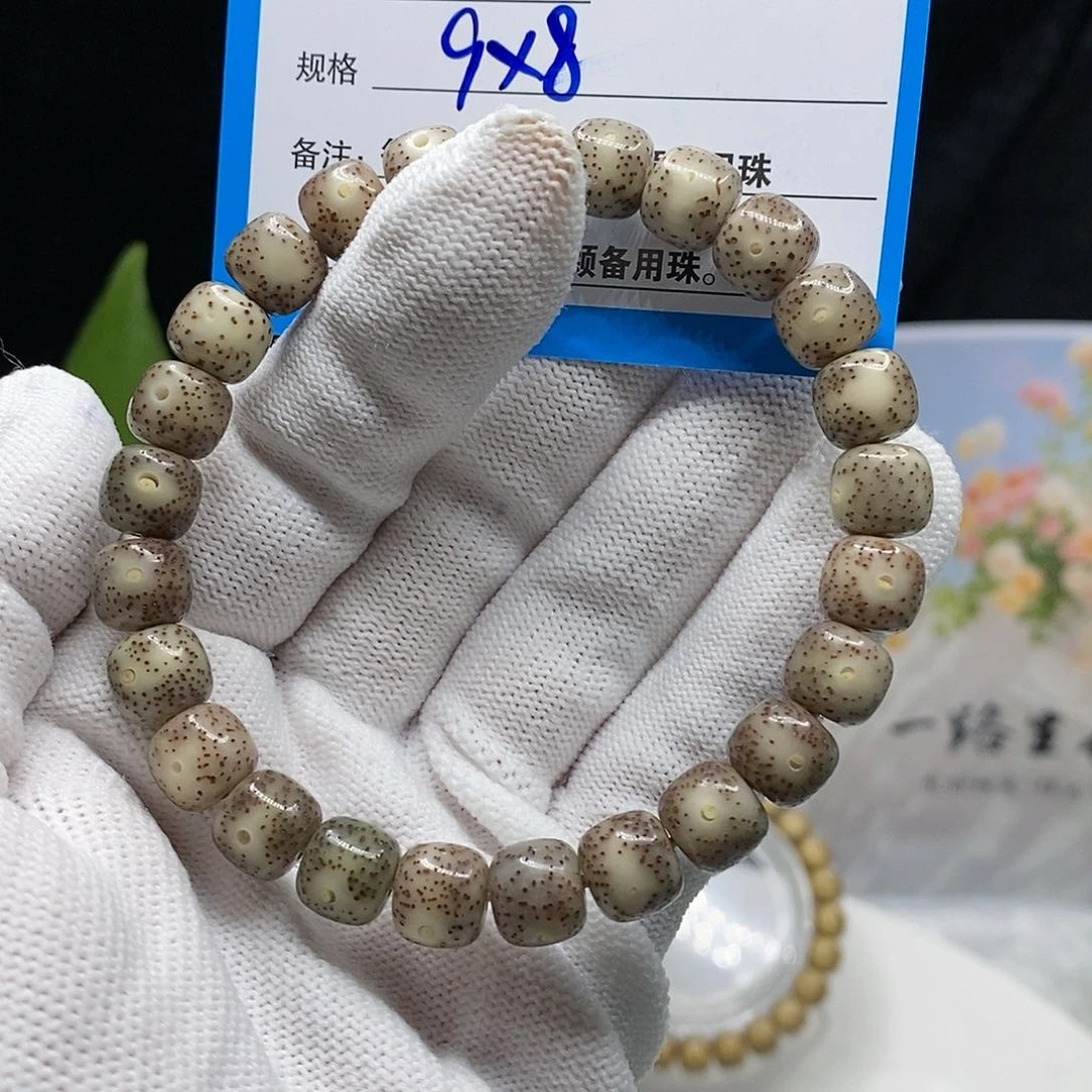 【闪购商品】吊坠星月菩提56）j k l lo