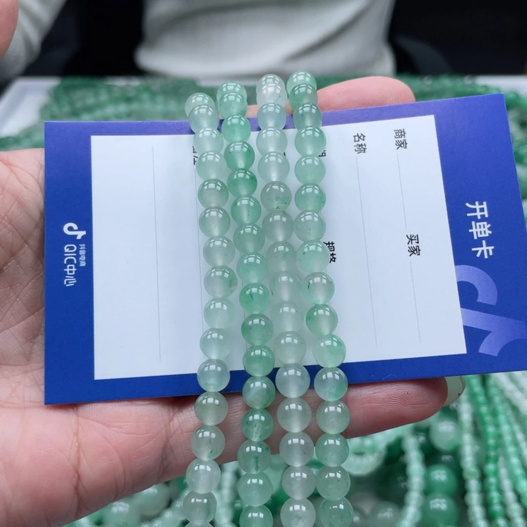 未镶嵌手串石英质玉（非洲翠）任选一条