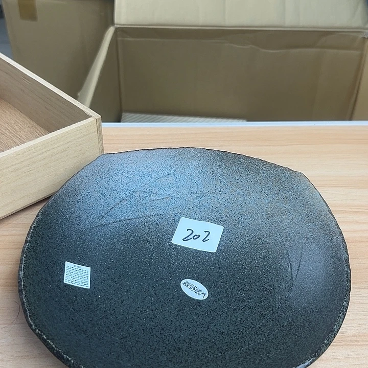 瓷片1223333333222555555555
