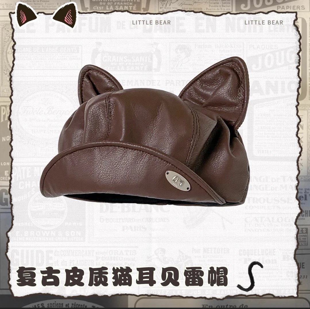 复古港风猫耳贝雷帽秋冬秋季帽子春季甜美可爱无檐贝雷帽夏季
