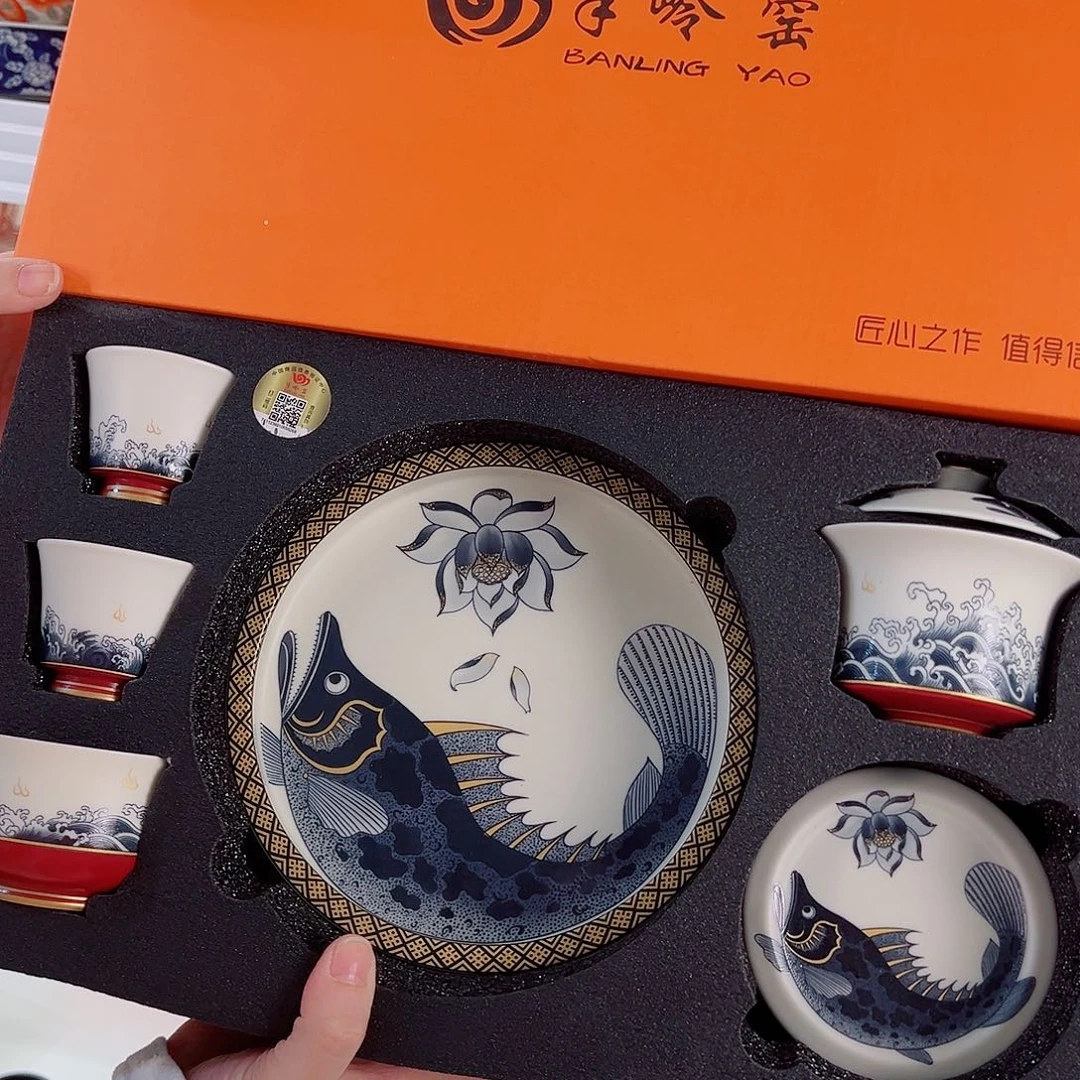 盖碗很漂亮，我很喜欢