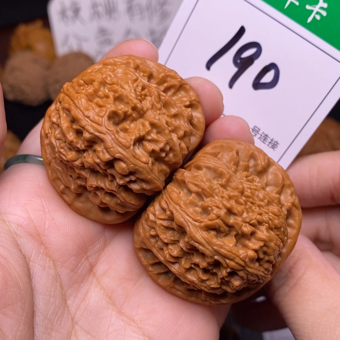 把件文玩核桃190闷尖白狮子头4.4