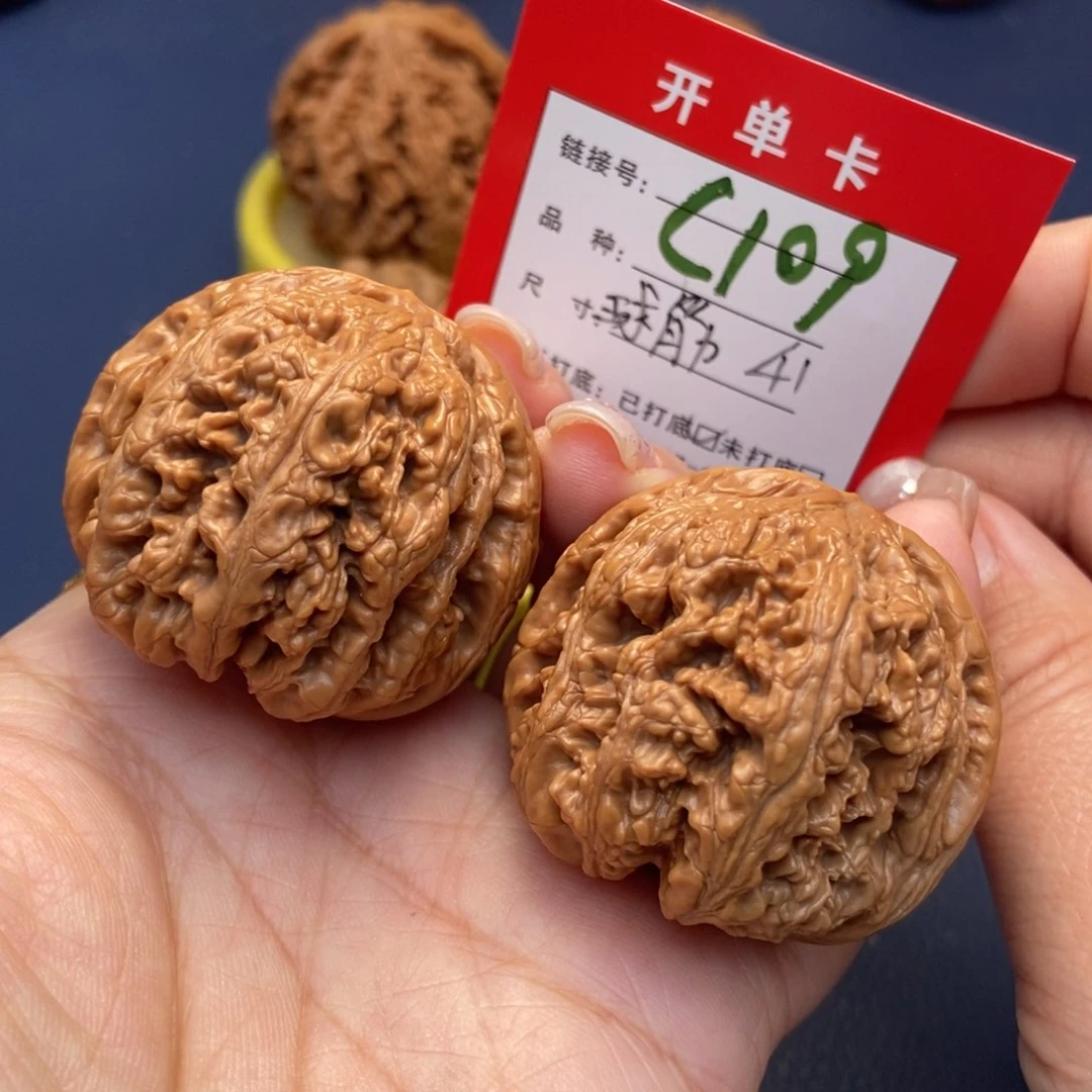 桃核吊坠文玩核桃