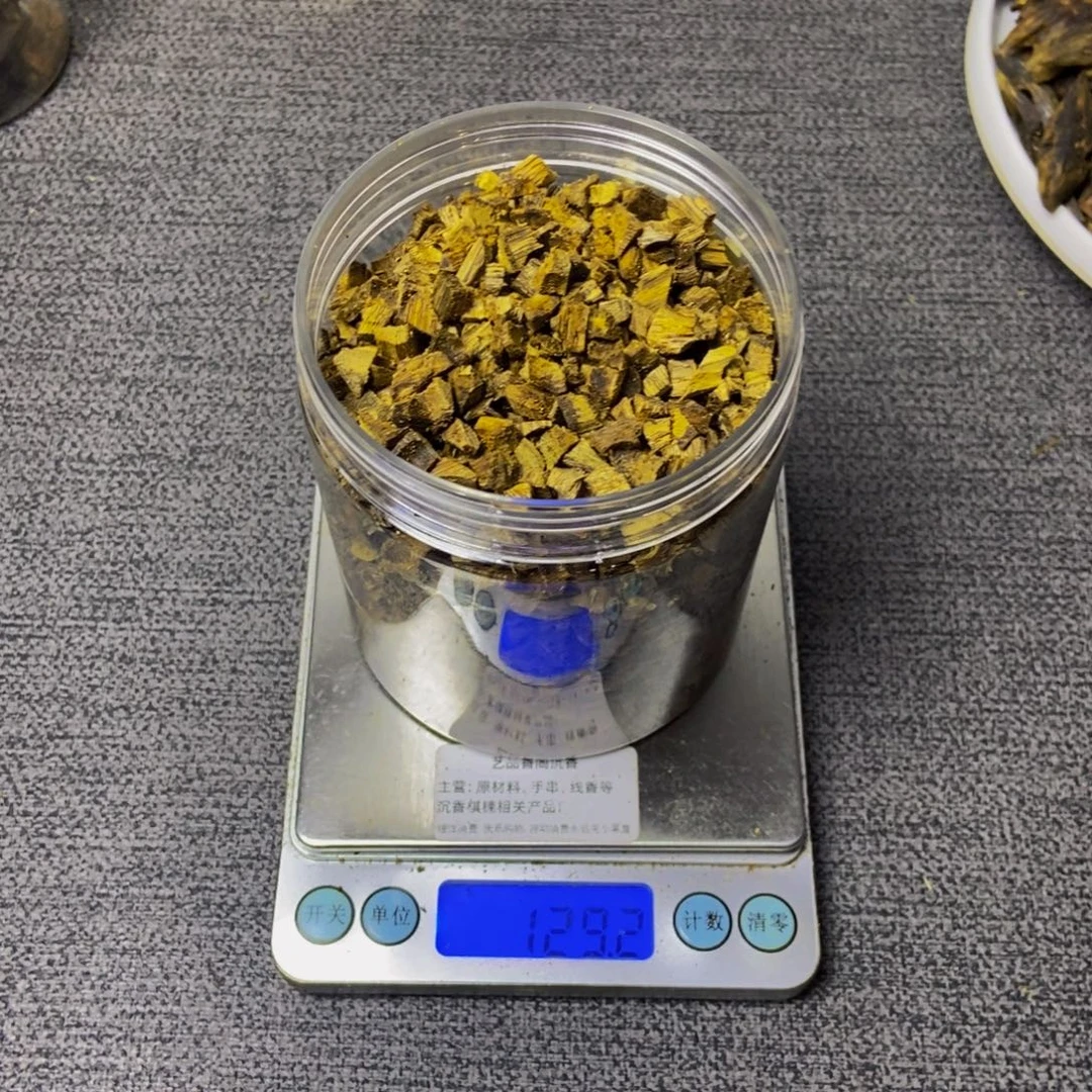 路***神沉香沉香碎屑金沙叶2年半米粒129克