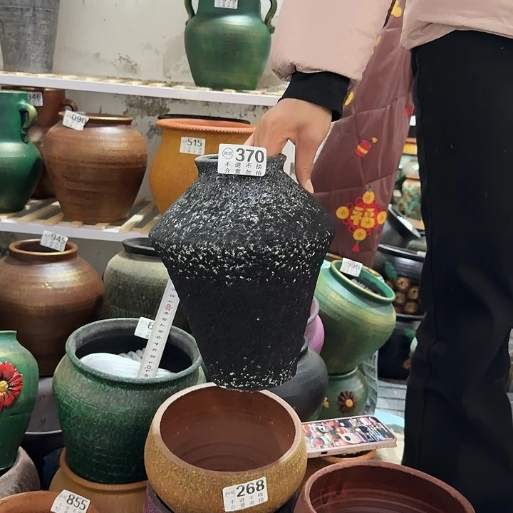 高飞碟370高度26口径9