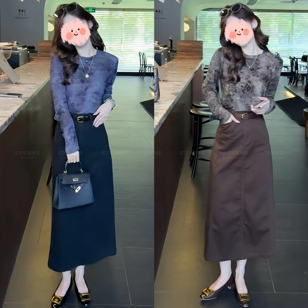 2025秋冬新款韩版小众复古薄款长袖打底上衣百搭开叉半身裙套装女