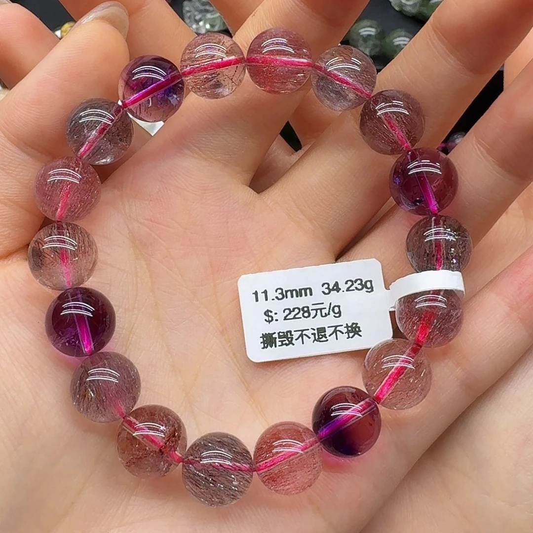 手链未镶嵌水晶手链