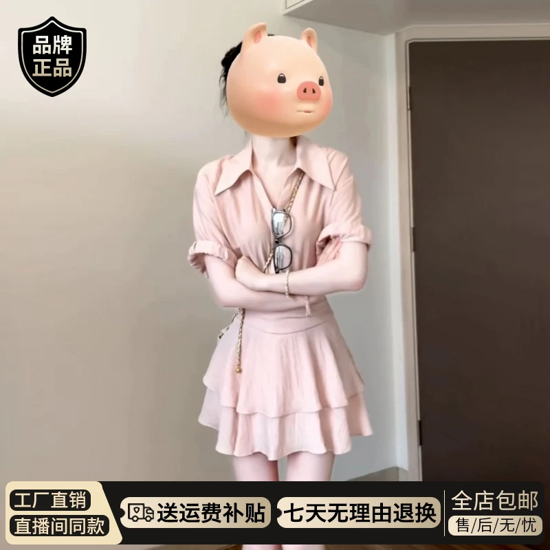 今年流行特掐腰粉色衬衫连衣裙子女装夏季2026年新款海边度假短裙