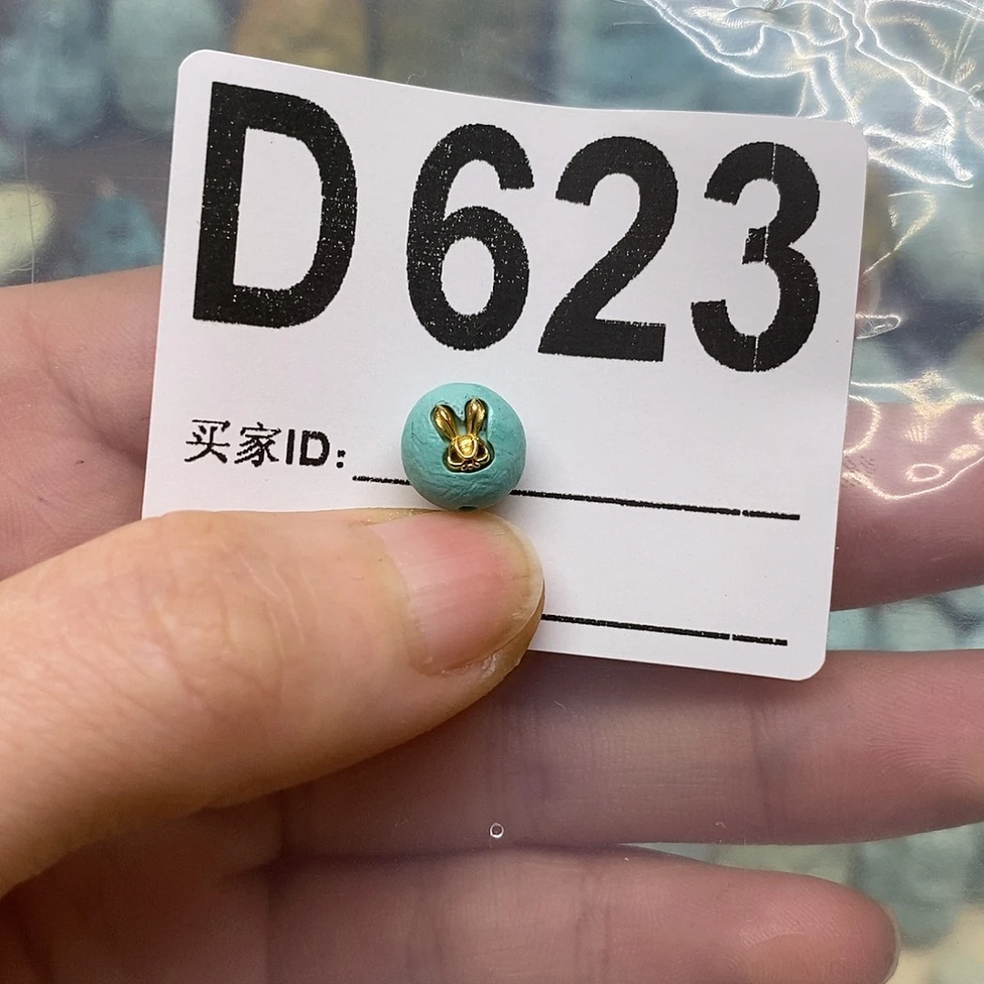 绿松石未镶嵌绿松石配饰定制