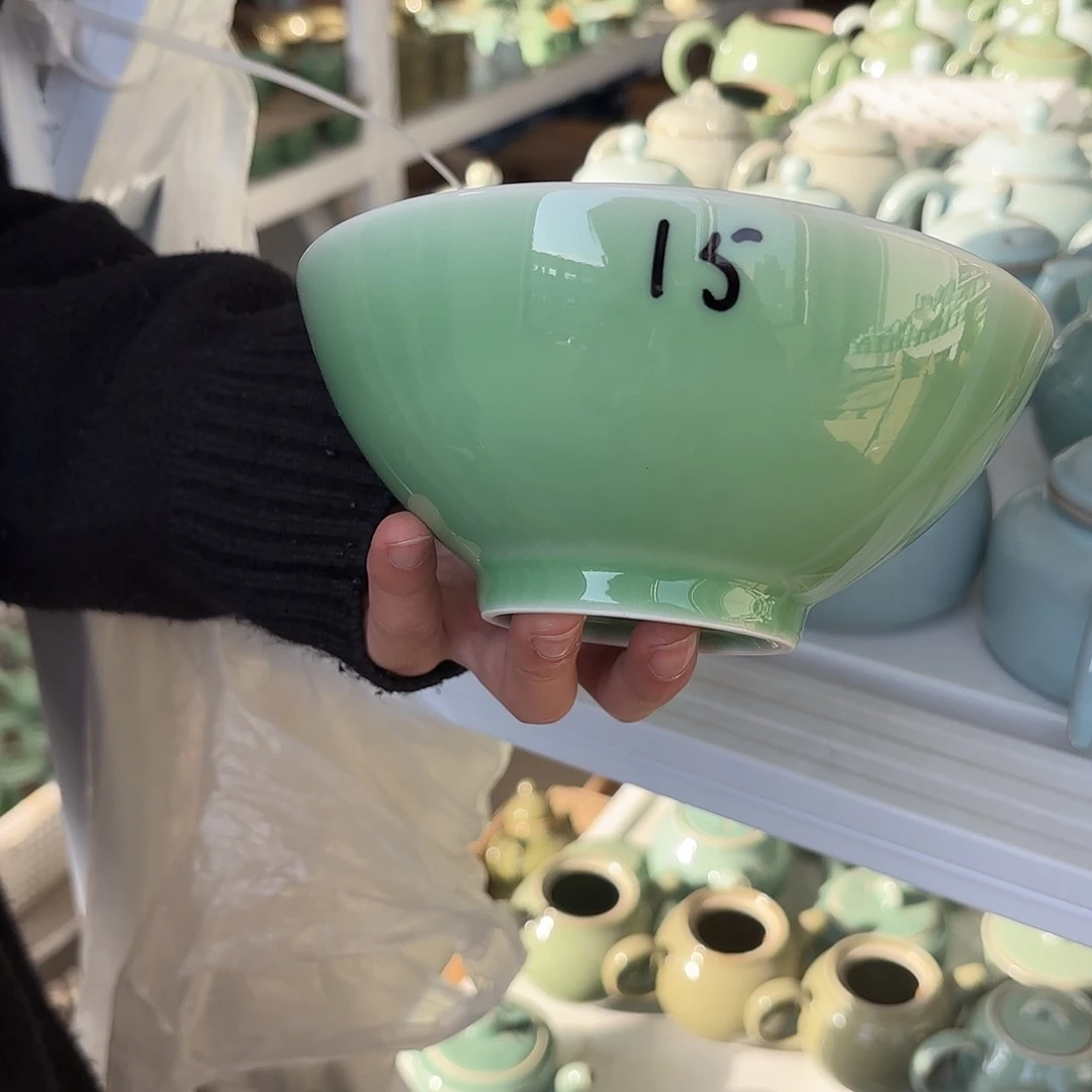 龙泉云间青瓷小米茶器