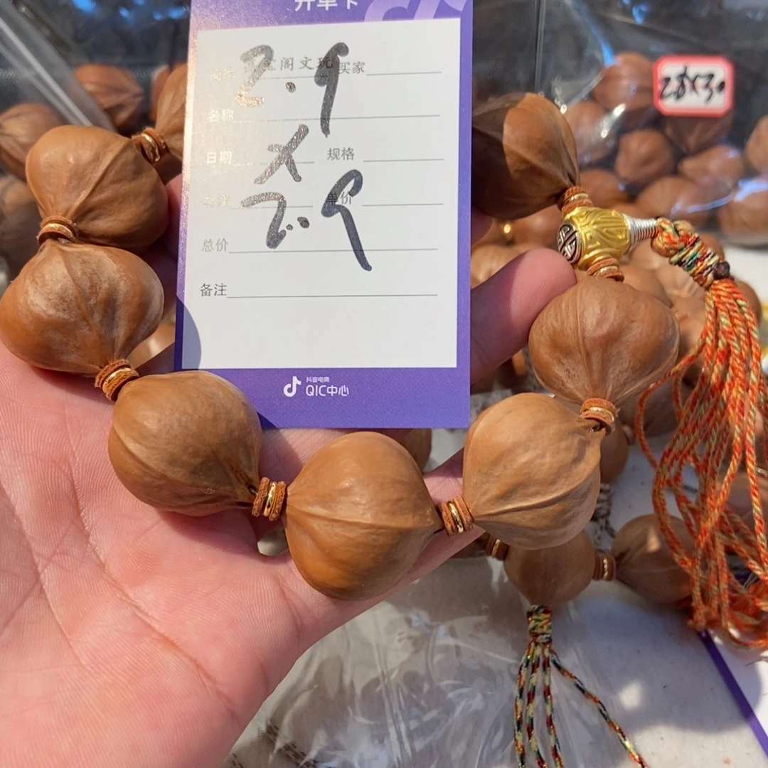 晴***。橄榄核吊坠橄榄橄榄