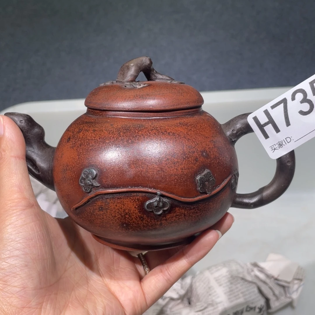茶壶紫砂紫砂茶壶735